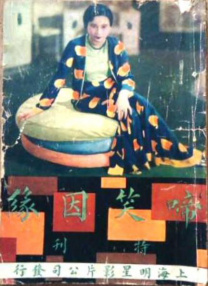 视频精品在线